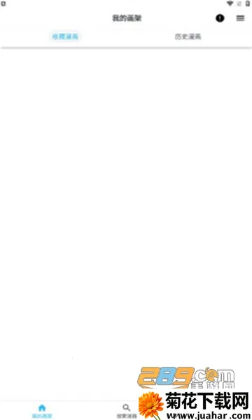 ��è����2026�ٷ����°汾