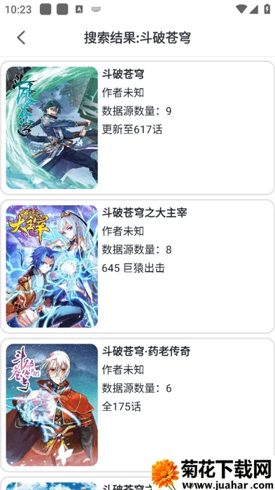 ��è����2026�ٷ����°汾v9.9.9.9 �ֻ���