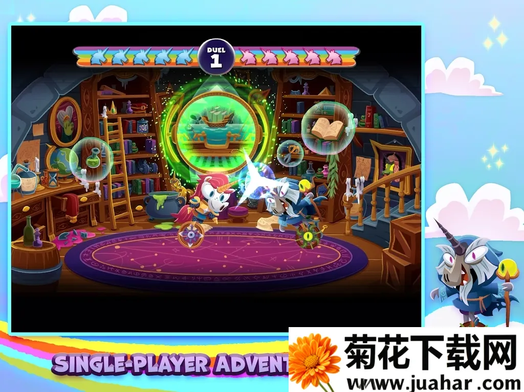 ���ֳ��ϵĶ�����2026�ٷ�����v1.2.0 �ٷ�����