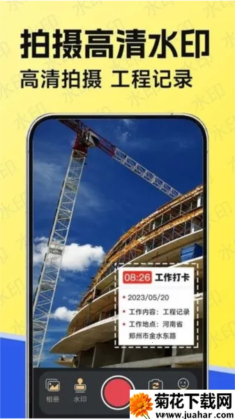 ˮӡ������2026�ٷ�����v1.8.0 �ٷ�����