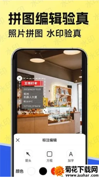 ˮӡ������2026�ٷ�����v1.8.0 �ٷ�����