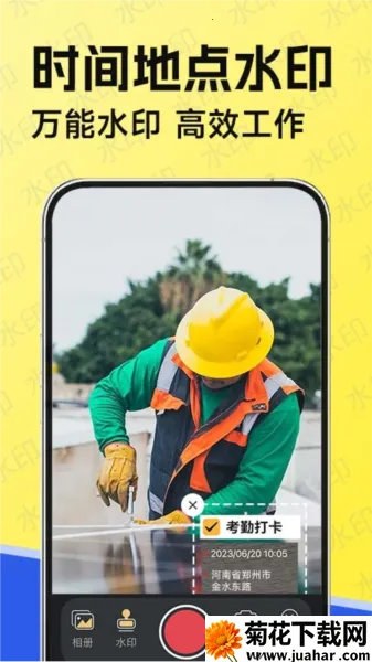 ˮӡ������2026�ٷ�����