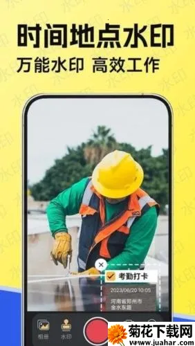 ˮӡ������2026�ٷ�����