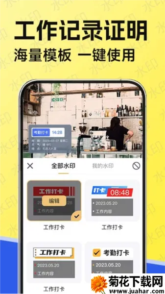 ˮӡ������2026�ٷ�����