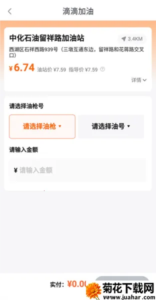 �εμ���2026����