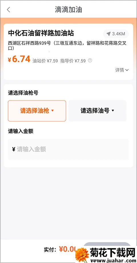 �εμ���2026����