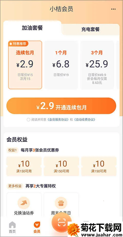 �εμ���2026����