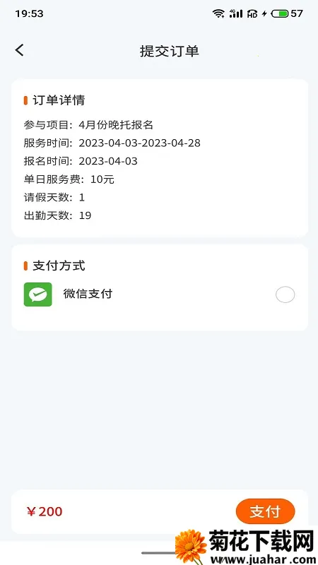 С�������������ֻ���v1.2.9 ��Ѱ�