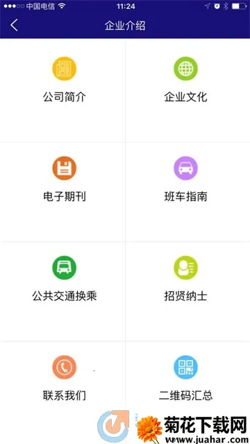 С�������������ֻ���