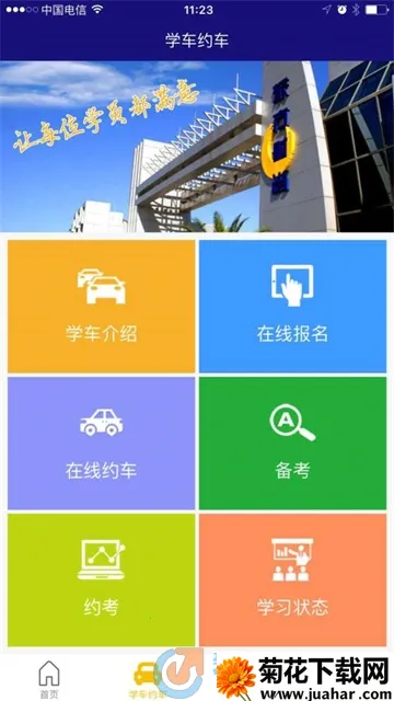 С�������������ֻ���v1.2.9 ��Ѱ�