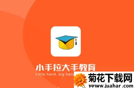 С�������������ֻ���