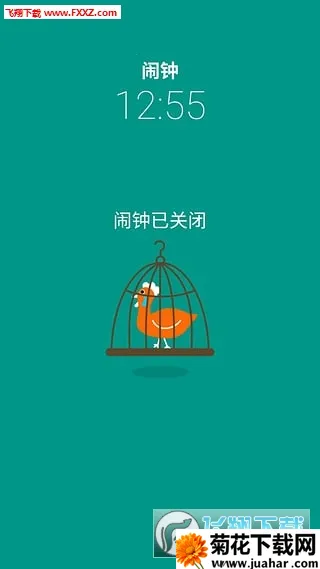 ��������(�����Ű�����)v3.5.3 ��Ѱ�