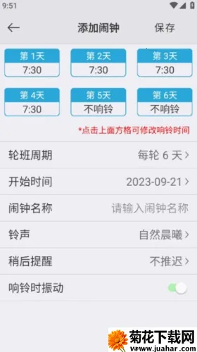 ��������(�����Ű�����)