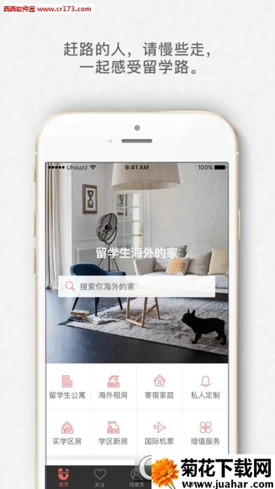 ��������(�����Ű�����)v3.5.3 ��Ѱ�