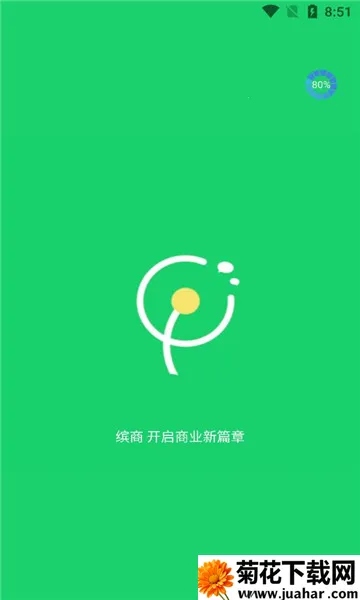 ����2026����vv3.5.1 �ֻ��� ��׿��