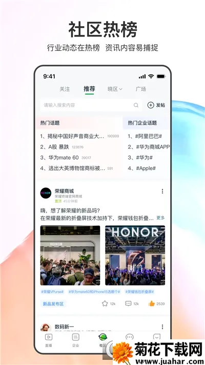 ����2026����