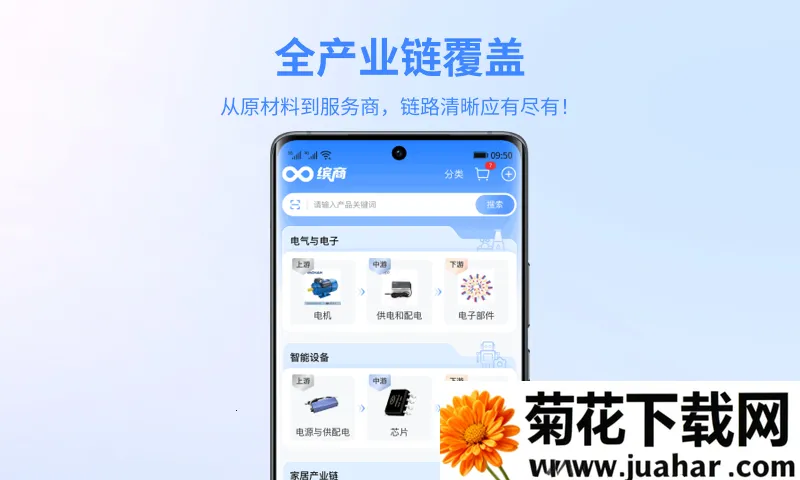 ����2026����