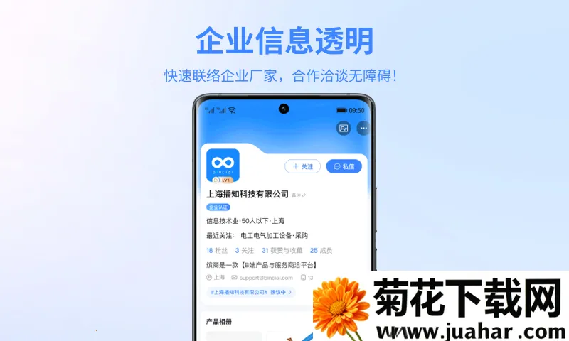 ����2026����