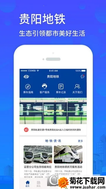 ��������2026�ٷ����°汾vv1.2.9 �ֻ��� �ֻ���