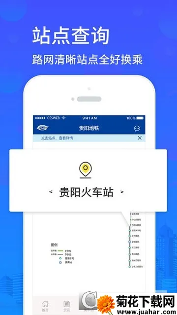 ��������2026�ٷ����°汾vv1.2.9 �ֻ��� �ֻ���