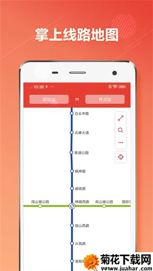 ��������2026�ٷ����°汾vv1.2.9 �ֻ��� �ֻ���