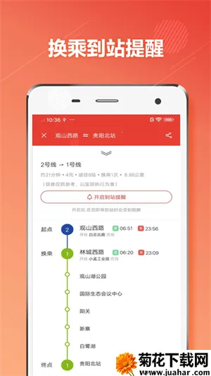 ��������2026�ٷ����°汾