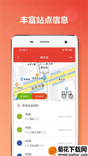 ��������2026�ٷ����°汾