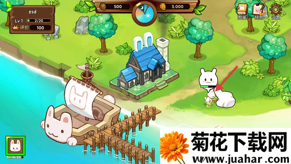 ����ɭ�ֻ�(����ģ�⾭Ӫ��Ϸ)