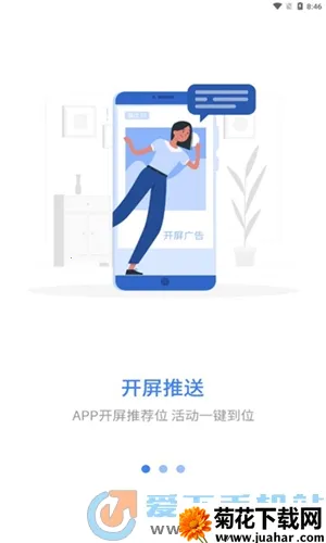 �ǹ���ѧ��2026�ٷ�����