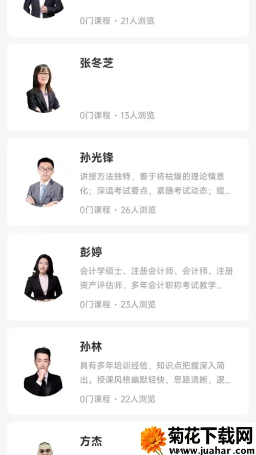 �ǹ���ѧ��2026�ٷ�����