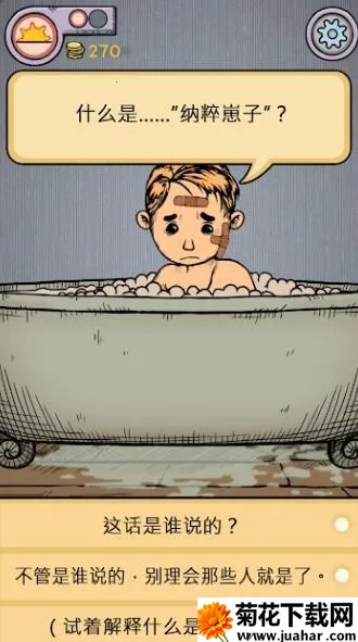 �ҵĺ����µĿ�ʼ��׿���ֻ���v1.0.007 ��׿��