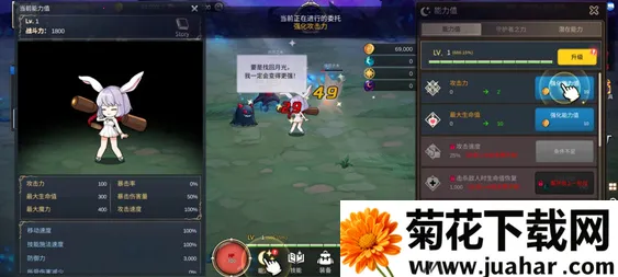 �������ɼ�2026���ذ�װv1.109.0 �ٷ�����