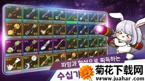 �������ɼ�2026���ذ�װv1.109.0 �ٷ�����