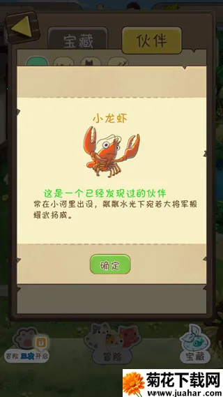 �����ӻ���(�ӻ��̾�Ӫ��Ϸ)