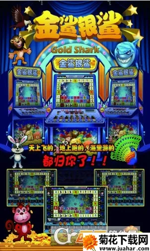 ������Ϸ������(������������)v1.8.10 �ٷ�����