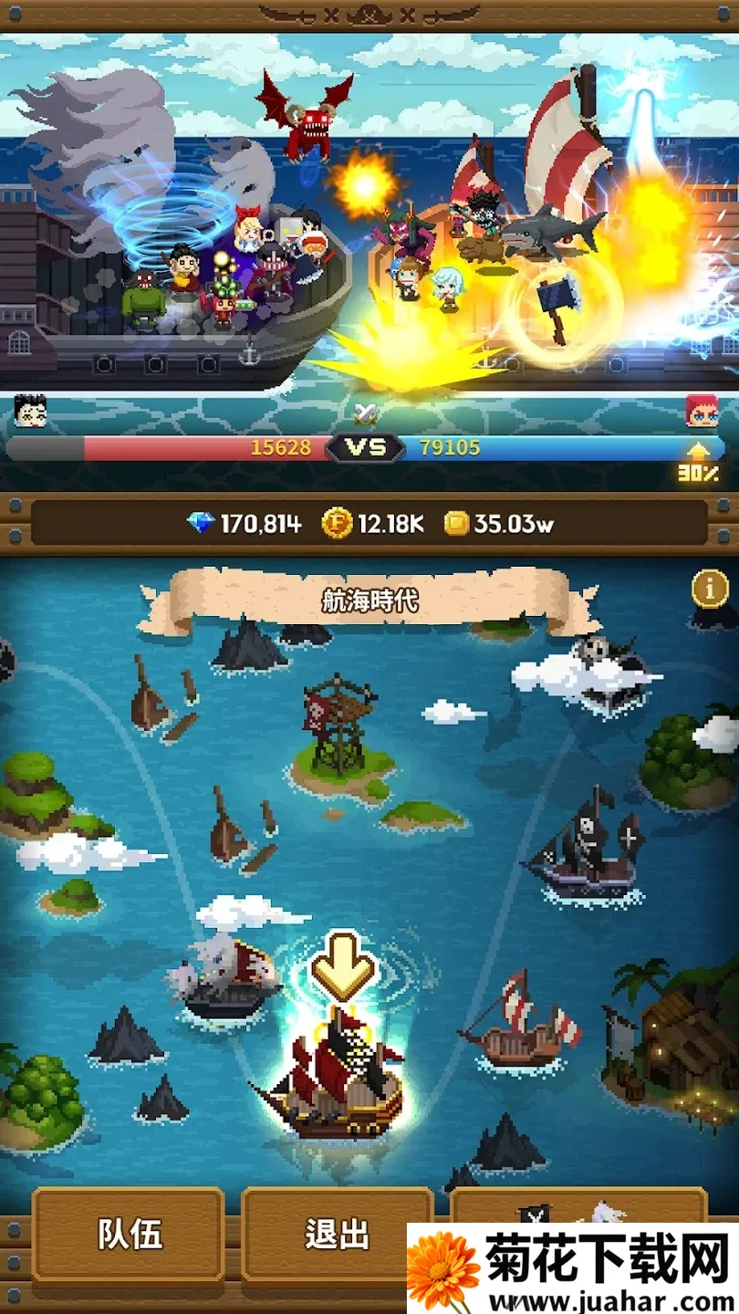 ������Ϸ������(������������)