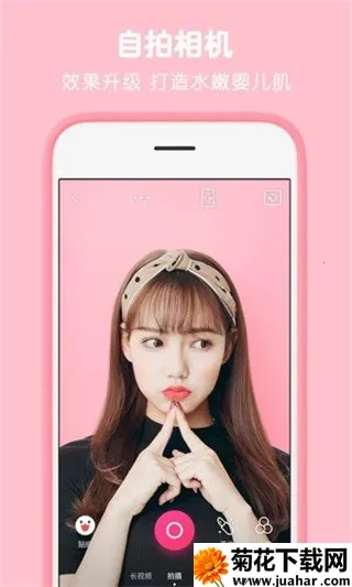 ȫ�����(�๦����������)v1.8 �ֻ���