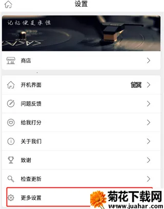 ȫ�����(�๦����������)