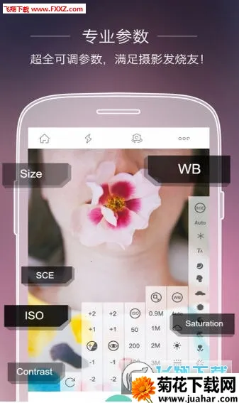 ȫ�����(�๦����������)v1.8 �ֻ���