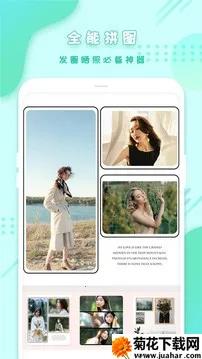 ȫ�����(�๦����������)v1.8 �ֻ���