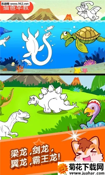 ��������Ϳɫ��2026���°汾v3.09.312p ��Ѱ�