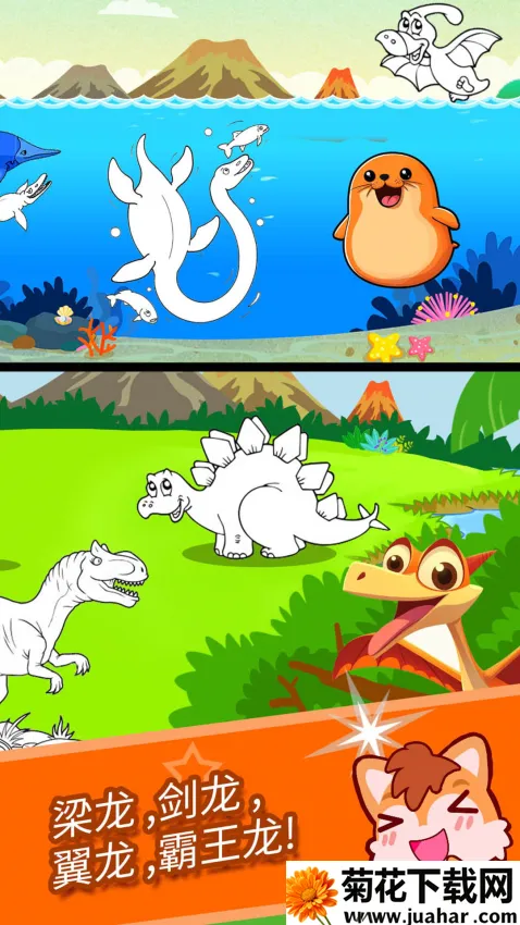 ��������Ϳɫ��2026���°汾v3.09.312p ��Ѱ�