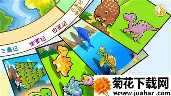 ��������Ϳɫ��2026���°汾