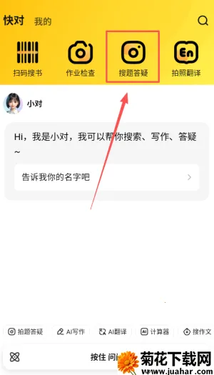 �����ҵ2026����