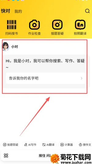 �����ҵ2026����