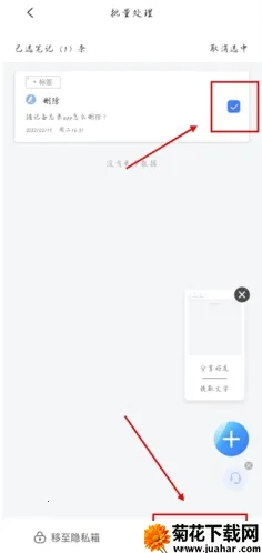 ��Ǳ���¼(��ݼ�¼����)