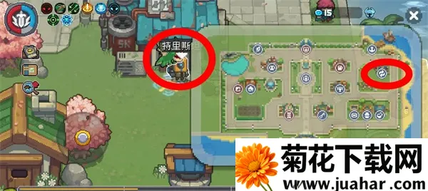 Ԫ����ʿ����(����RPG����)