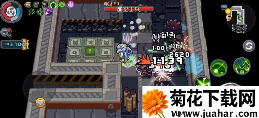 Ԫ����ʿ����(����RPG����)v1.6.1 �ֻ���