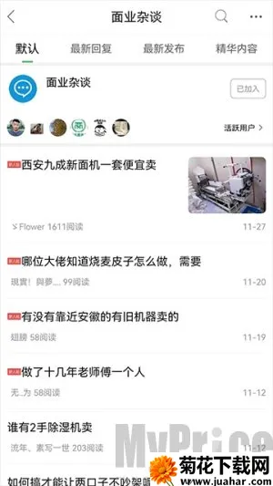 ����������2026����