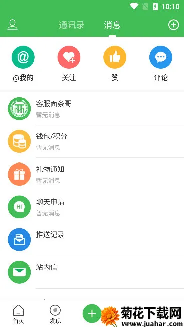 ����������2026����